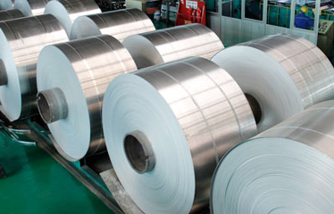 药用铝箔_包装铝箔